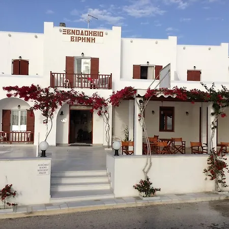 Irene - Beachfront 2*